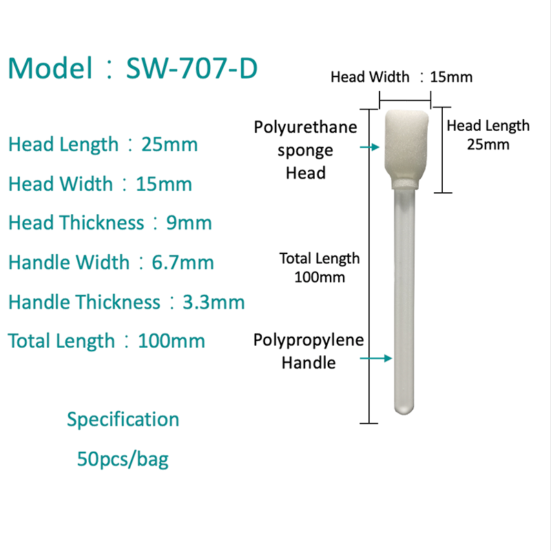SW-707-D LAGE SCECTURANGULAL HOBY SWAB