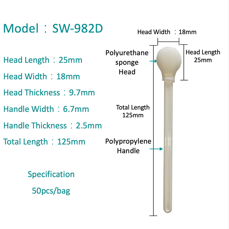 SW-982D ROUND HEAD FOOM SWAB